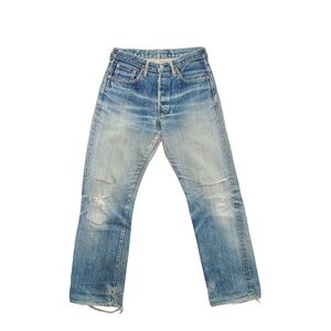 Vintage sewing chop by john bull selvedge distressed jeans (japan)